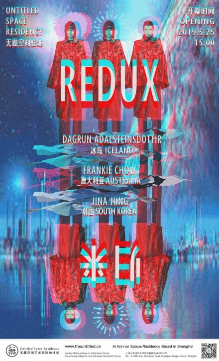 归来 REDUX